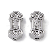 Латунные бусины KK-G497-22P