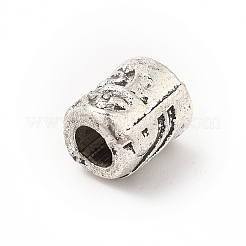 Сплавочные овальные бусины тибетского стиля &nbsp;PALLOY-P293-106AS