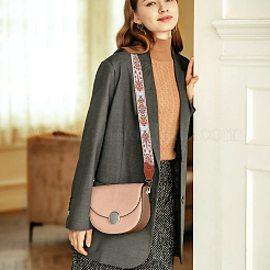 Регулируемые лямки для сумок из полиэстера в этническом стиле&nbsp;DIY-WH0449-62A