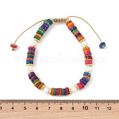Verstellbare Armbänder aus geflochtenen Naturmuscheln und Glasperlen&nbsp;BJEW-JB14010-01