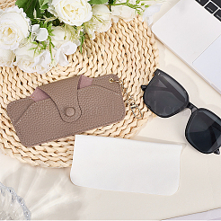 1шт прямоугольный футляр для очков из искусственной кожи&nbsp;AJEW-CN0005-50C