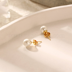 女性用、304ステンレススチール製、イミテーションパール付きスタッドピアス  ラウンド  18KGP本金メッキ  8x8mm&nbsp;KT1806