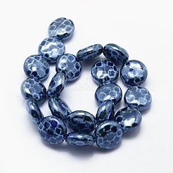 Бусины из экологически чистого фарфора ручной работы&nbsp;PORC-P027-B04