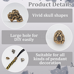 4 шт. 4 стиля для повседневного использования на открытом воздухе латунный парашютный трос европейские бусины FIND-FG0003-73