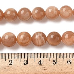 Круглые нити из натуральных бусин из нескольких лунных камней G-I176-09-10mm-01