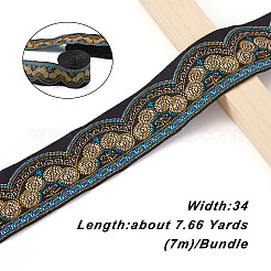 Rubans de polyester de broderie de style ethnique&nbsp;SK-TAC0001-02