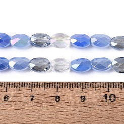 Colliers de perles en imitation jade électroplaquées&nbsp;EGLA-Q135-6x8MM-01G
