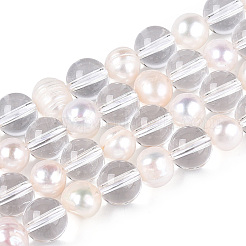 Прозрачные стеклянные бусины&nbsp;PEAR-N019-06