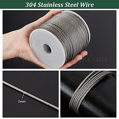 Хвост тигра DIY-WH0430-567