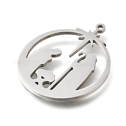 Подвески из нержавеющей стали 304&nbsp;STAS-S178-04P