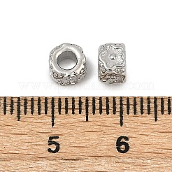 Spacer бисер латунные&nbsp;KK-D375-02P