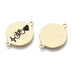 201 соединительные элементы из нержавеющей стали с эмалированным покрытием STAS-S079-145F-G