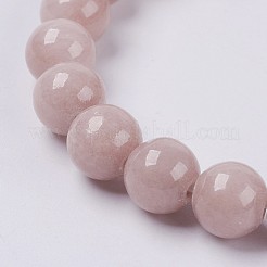 天然石イエロージェイド翡翠ビーズストレッチブレスレット  染め  ラウンド  ラベンダーブラッシュ  2インチ（5cm）  ビーズ：6mm&nbsp;BJEW-P209-15-6mm