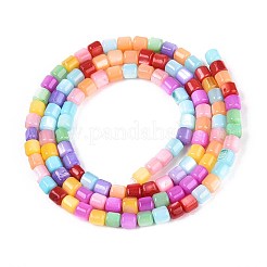 Окрашенные нити бусин из натуральных пресноводных ракушек SHEL-T020-56A