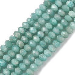 Естественно амазонит шарик нити G-D344-A29