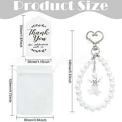 Подвеска из акрила с имитацией жемчуга и сплава&nbsp;HJEW-CJ00089