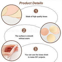 Ahademaker 4шт 2 стильные латунные и медные листы KK-GA0001-45