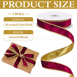 Полиэфирная лента OCOR-WH0111-52A