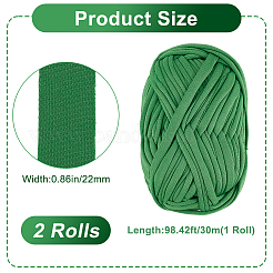 Супермягкая полиэфирная пряжа&nbsp;OCOR-WH20001-06C