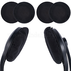 Тканевый чехол для наушников&nbsp;FIND-WH20019-159A