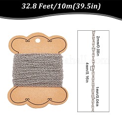 Цепи из нержавеющей стали 304 CHS-SC0001-02P