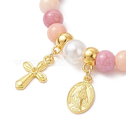 Сплав шарм браслеты&nbsp;BJEW-JB13311