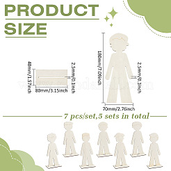 Деревянные украшения для мальчиков&nbsp;AJEW-WH0270-939