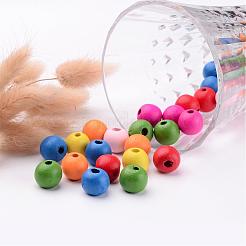 Крашеные натуральные деревянные бусины&nbsp;X-WOOD-R249-045