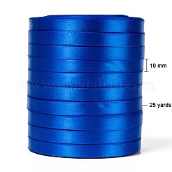 Односторонняя атласная лента RC011-40