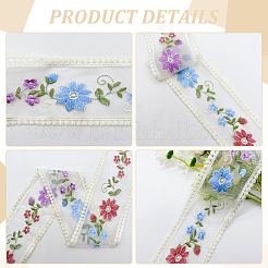 15ヤード 両面刺繍フラワーポリエステルレースリボン  衣服の装飾用  ベージュ  3-1/2インチ（88mm）&nbsp;OCOR-WH0045-37