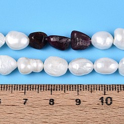 Натуральные турмалиновые самородки и нити бусин из натурального культивированного пресноводного жемчуга PEAR-N023-01A-11