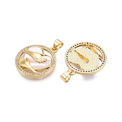 Латунные микропаве прозрачные подвески с фианитом&nbsp;KK-N254-186G