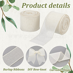 10 ярд ленты из мешковины SRIB-WH0026-11A