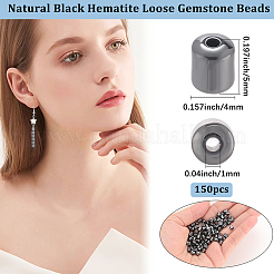 150 шт. немагнитные синтетические гематитовые бусины G-BBC0001-57