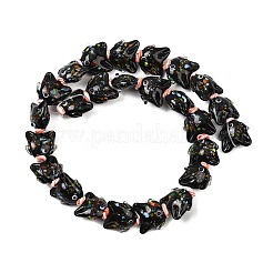 Бусины лэмпворк &nbsp;LAMP-T023-16L