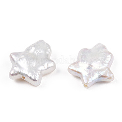 Бусины из натурального зародышевого жемчуга кеши в стиле барокко&nbsp;LS-PEAR-S020-Z03-1