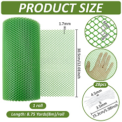 Filets en plastique PE pour jardin&nbsp;AJEW-WH0481-662