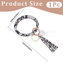 ヘビ革模様 pu イミテーション レザー バングル キーホルダー  タッセルと合金リング付きリストレット キーチェーン  ゴールドカラー  ホワイト  80mm&nbsp;KEYC-CL0001-45-1