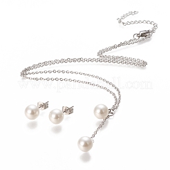 304ステンレススチールジュエリーセット  アズキチェーンペンダントネックレスとスタッドピアス  アクリル模造パールビーズ付き  カニカンとピアスキャッチ  ラウンド  ミックスカラー  17.71インチ（45cm）  8mm  ピン：0.7mm&nbsp;SJEW-I203-09
