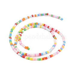 Бусы лэмпворк ручной работы LAMP-L078-008N