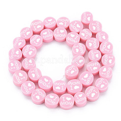 Ручной полимерные нити глины шарик CLAY-S096-013