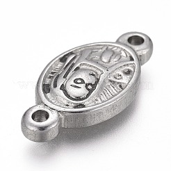 変色しにくい304ステンレススチールリンク  聖母マリアとオーバル  ステンレス鋼色  16x8x2.5mm  穴：1.4mm&nbsp;STAS-H117-32P