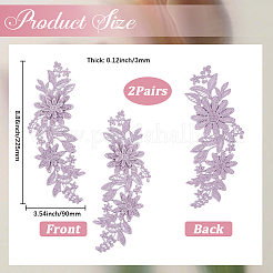 2 Paar Polyester-Kleidungsflicken&nbsp;DIY-GF0013-19B
