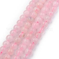 Естественно розовый кварц круглые бусины пряди&nbsp;G-P072-05-4mm
