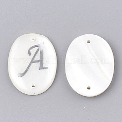 Соединители звеньев пресноводной раковины SHEL-S274-23A-P