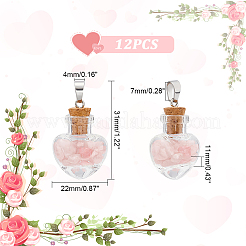 ローズクォーツのペンダントが入ったハートガラスボトル12個  304ステンレススチール製金具付き  31x22x11mm  穴：7x4mm&nbsp;FIND-UN0001-92