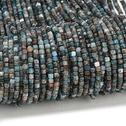 Нити натуральных бус из синего апатита G-RM2025-D47-3x3mm