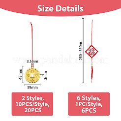 Наборы украшений для весеннего фестиваля&nbsp;HJEW-FH0001-51