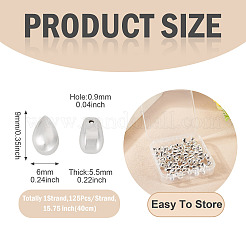 1-я стяжка&nbsp;EGLA-TA0013-41S