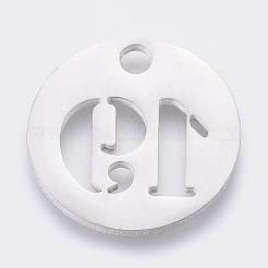 Подвески из нержавеющей стали 304 STAS-F233-19-P